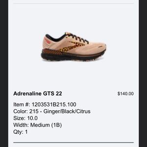 Brooks Adrenaline GTS 22 Size 10